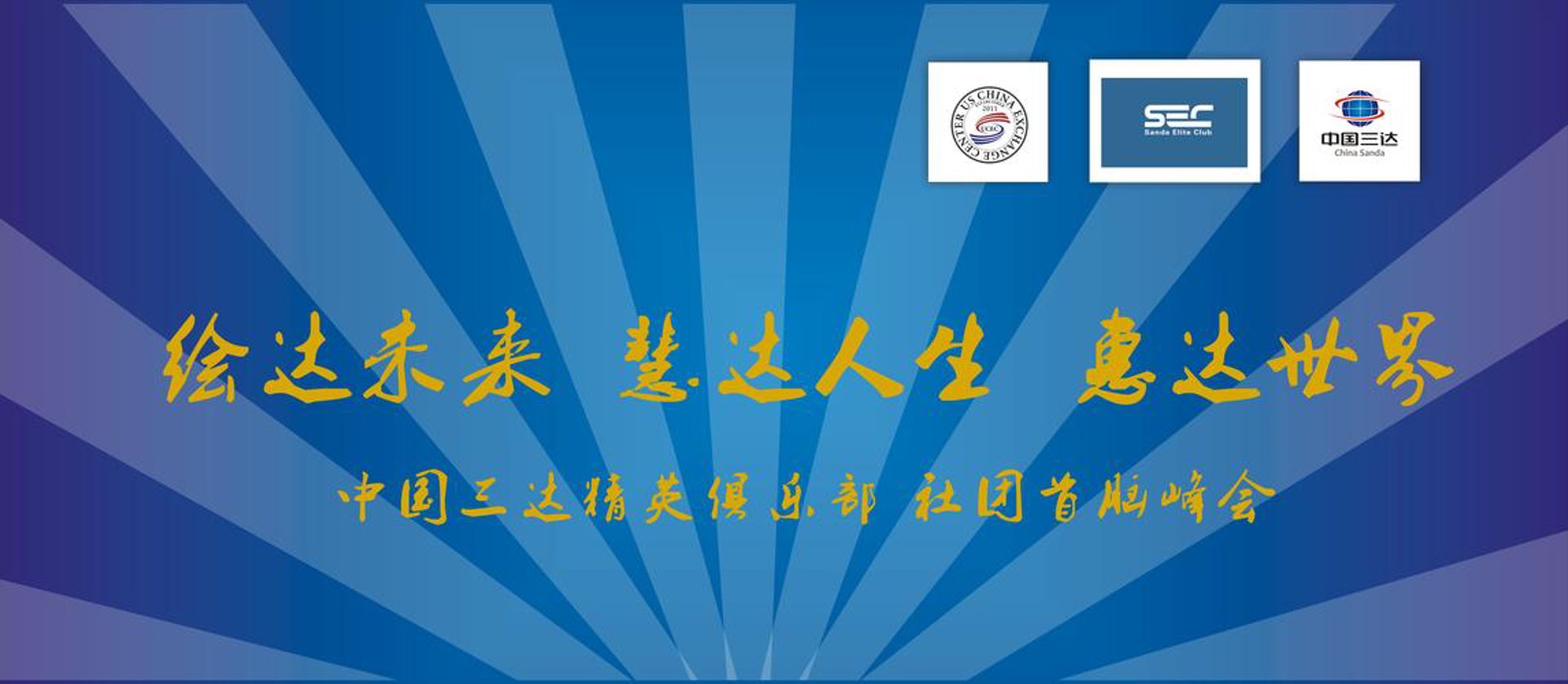 阳新人才网